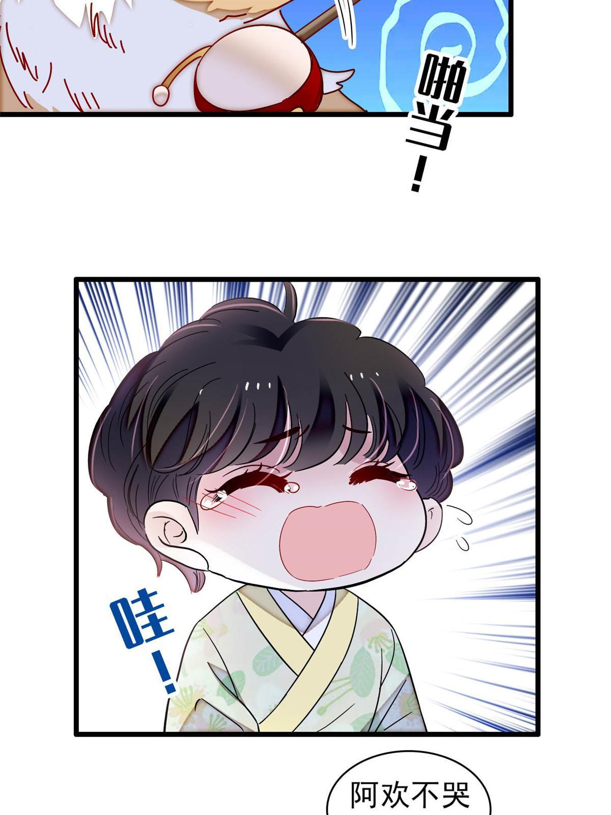 第304话 孪生姐妹？28