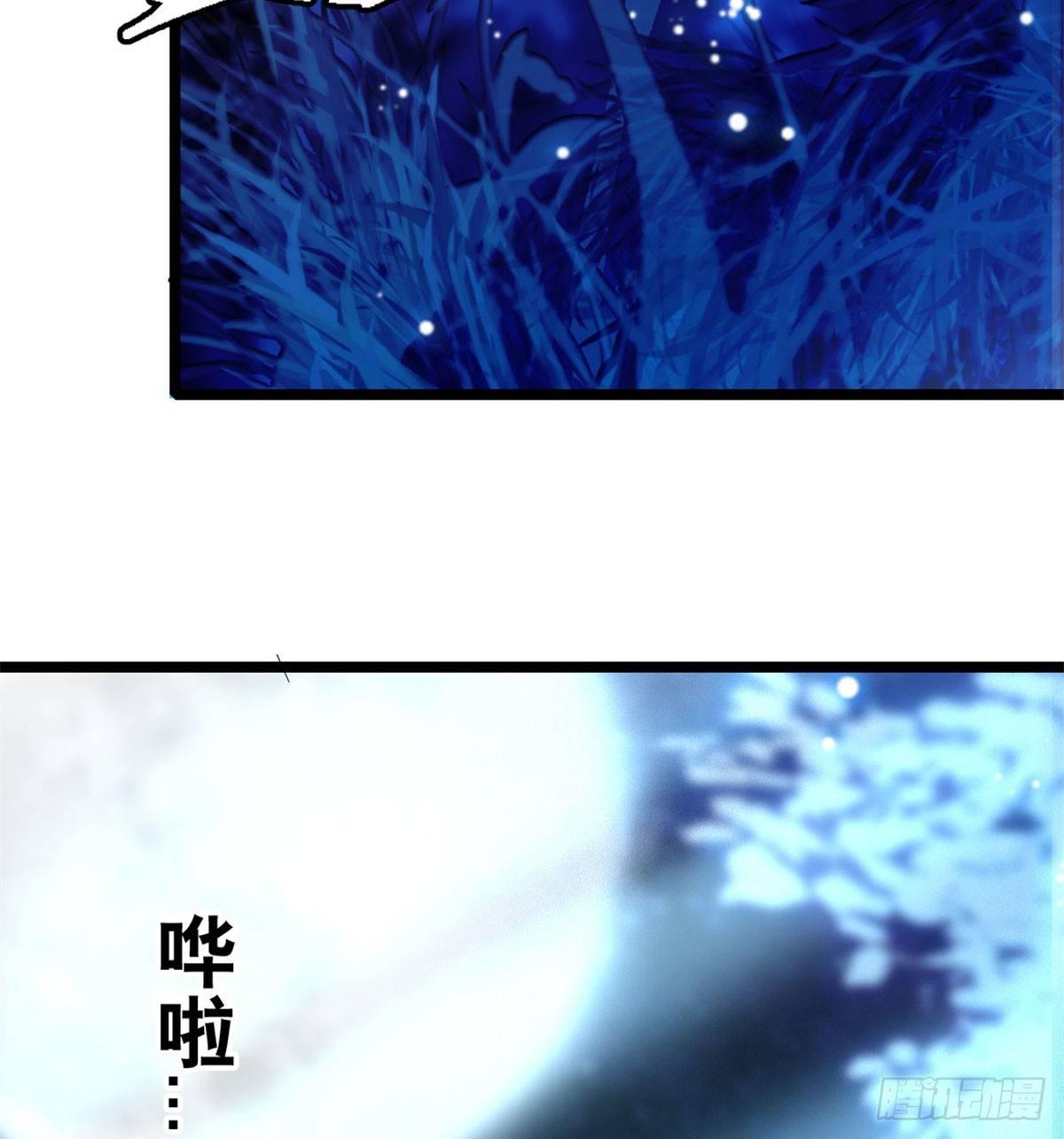第03话 那我就成全你们65