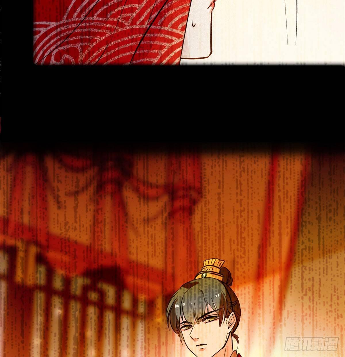 第01话 未婚夫有了心上人？86