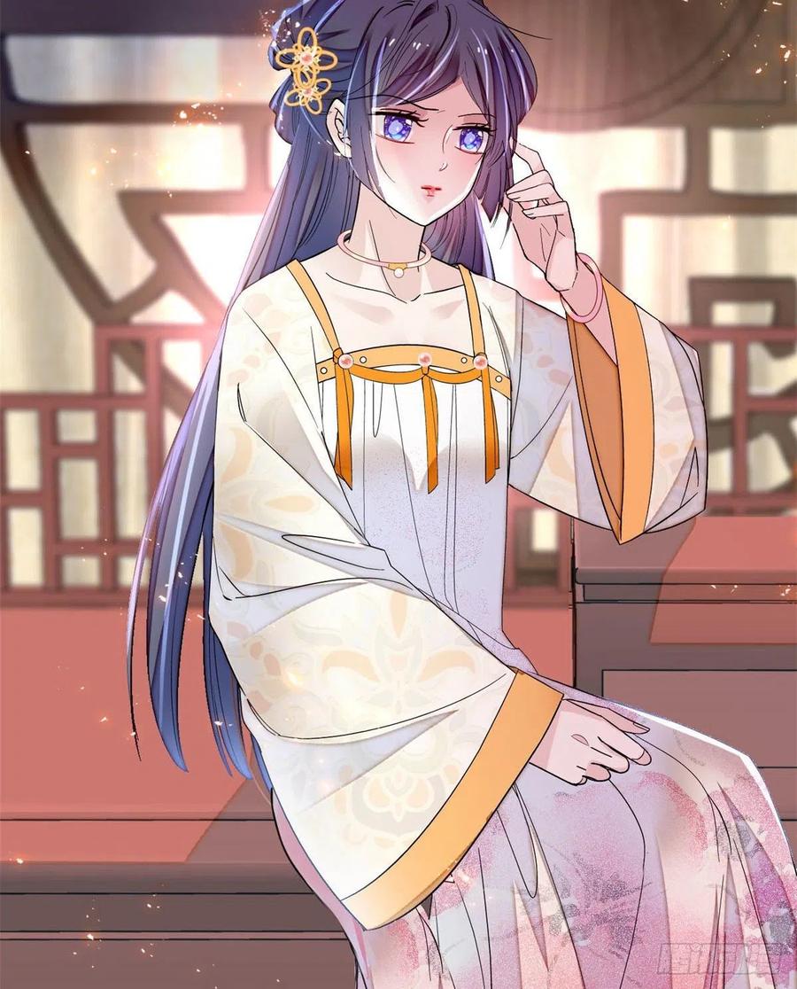第165话 坐享齐人之福？2