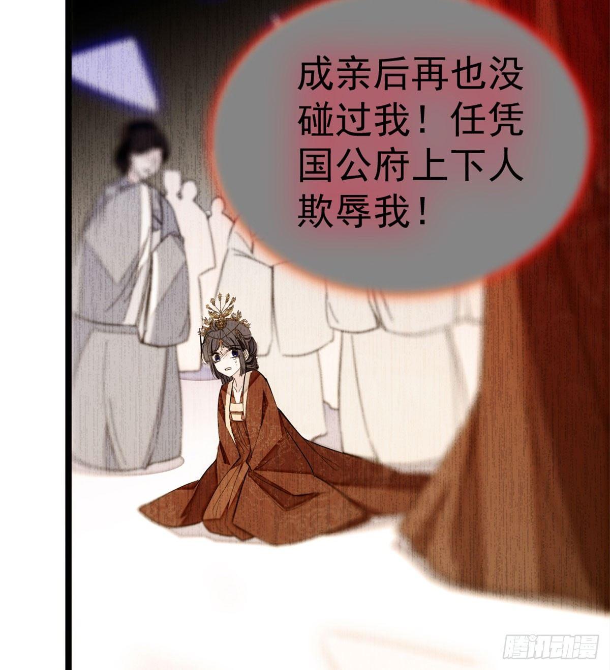 第06话 干得漂亮！39