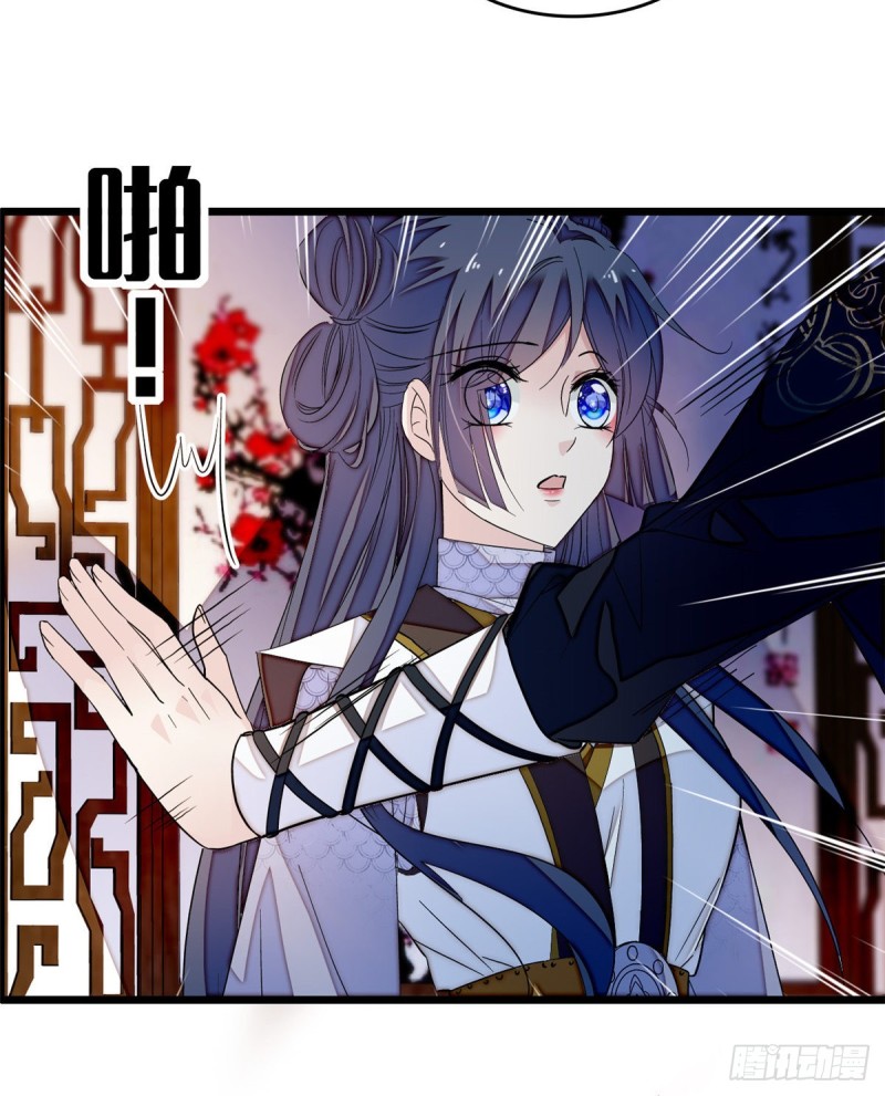 第56话 傻丫头，我都是你的52