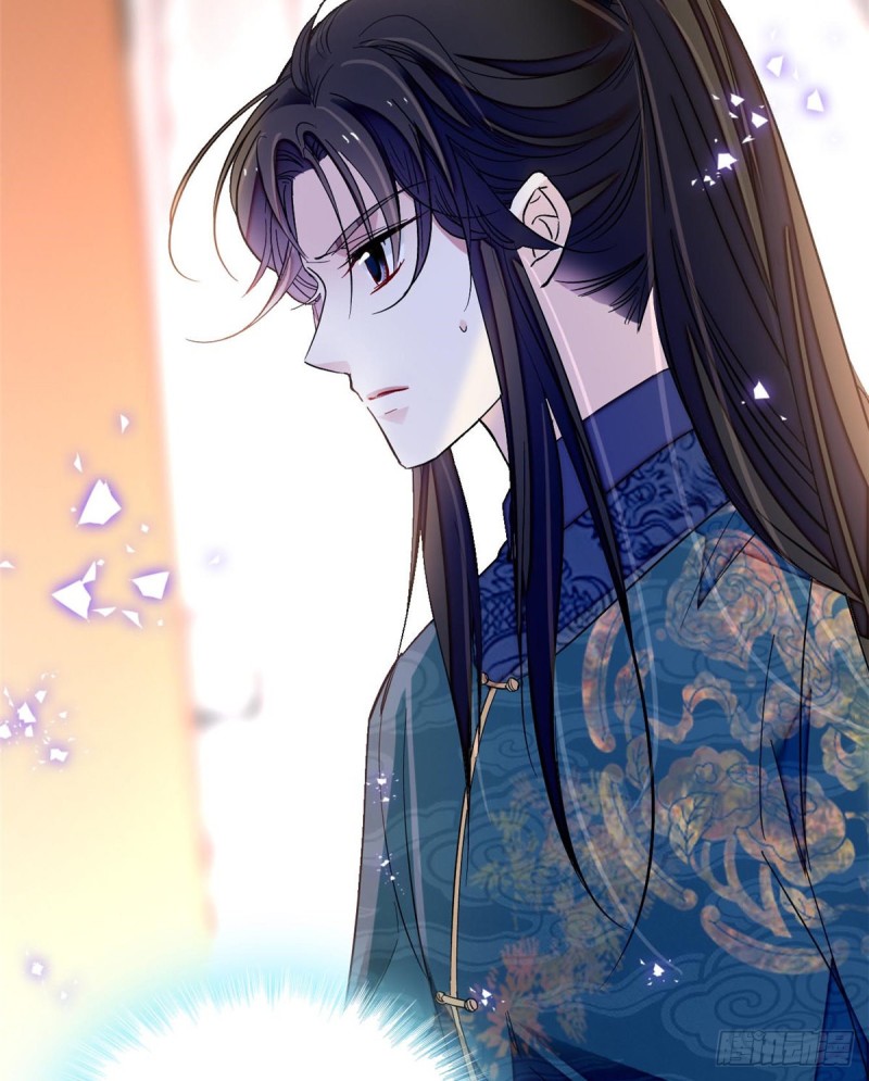 第126话 我的花只给你一人23
