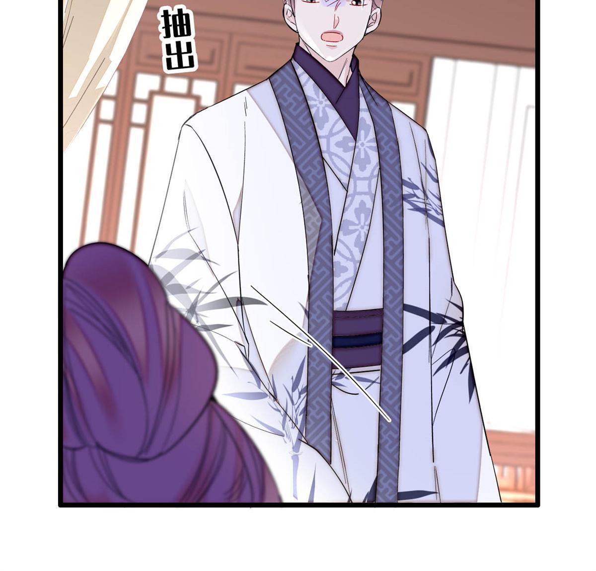 第274话 打入冷宫45