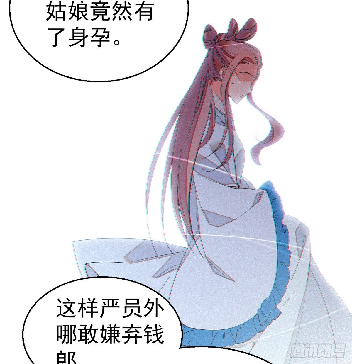 第31话 好戏开场18