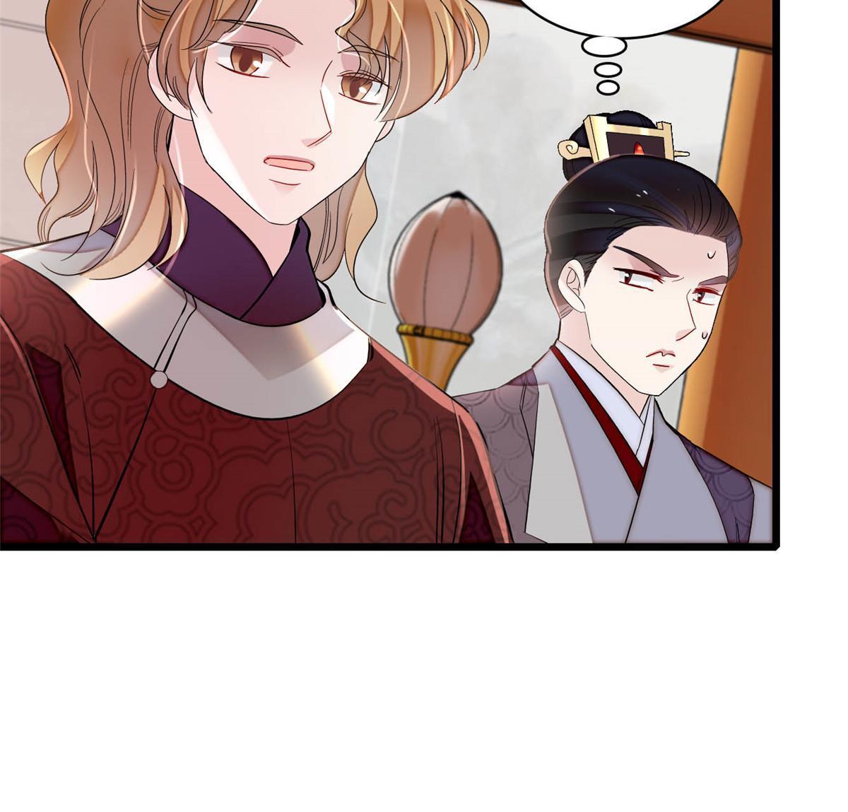 第252话 想跪得容易？没门38