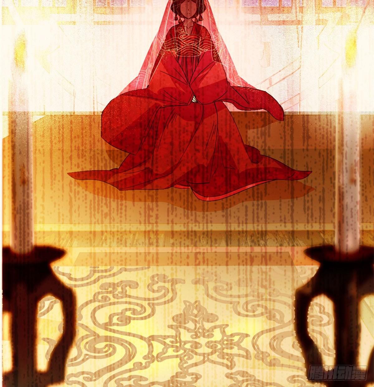 第01话 未婚夫有了心上人？84