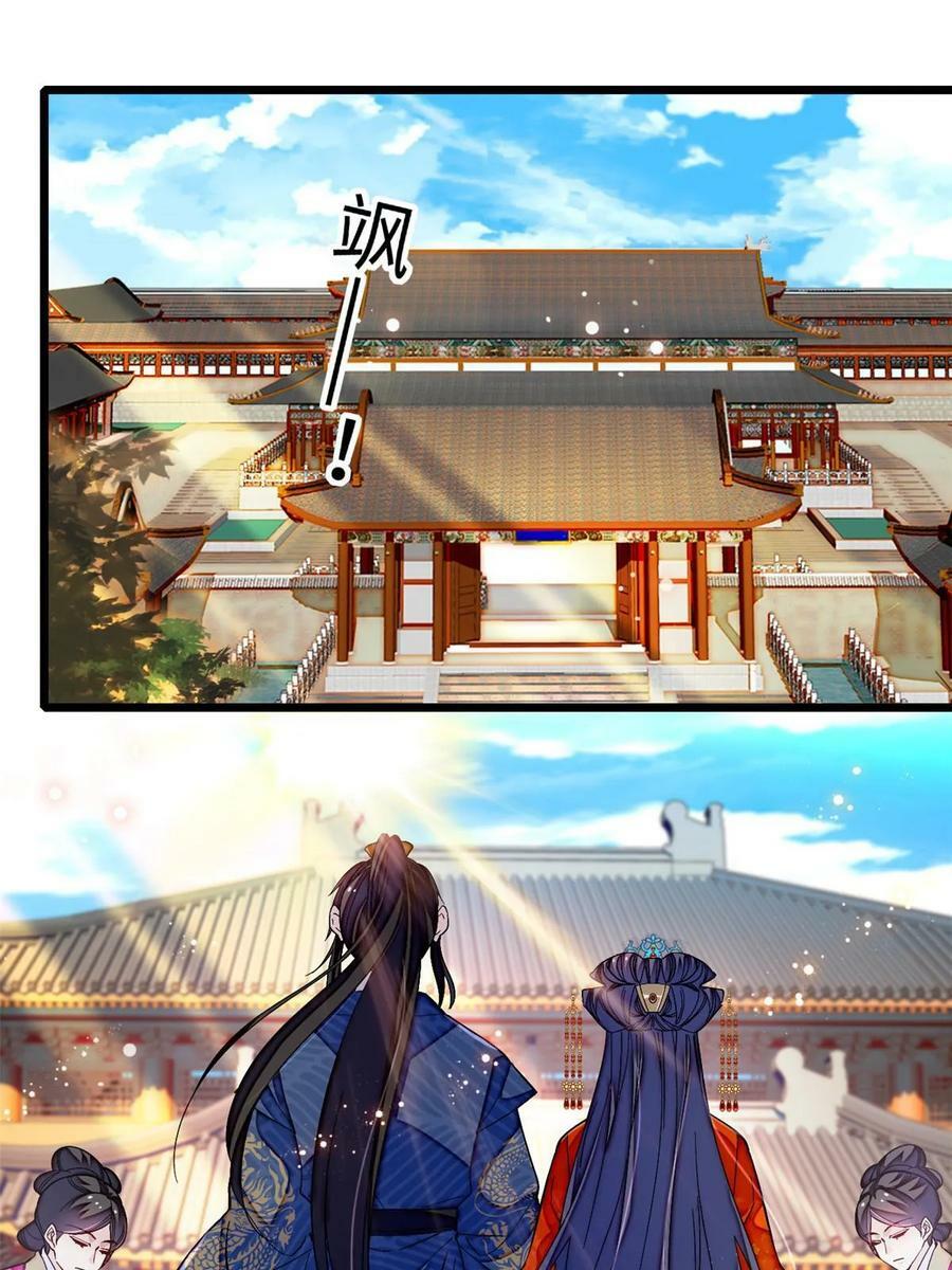 第323话 望子成龙2