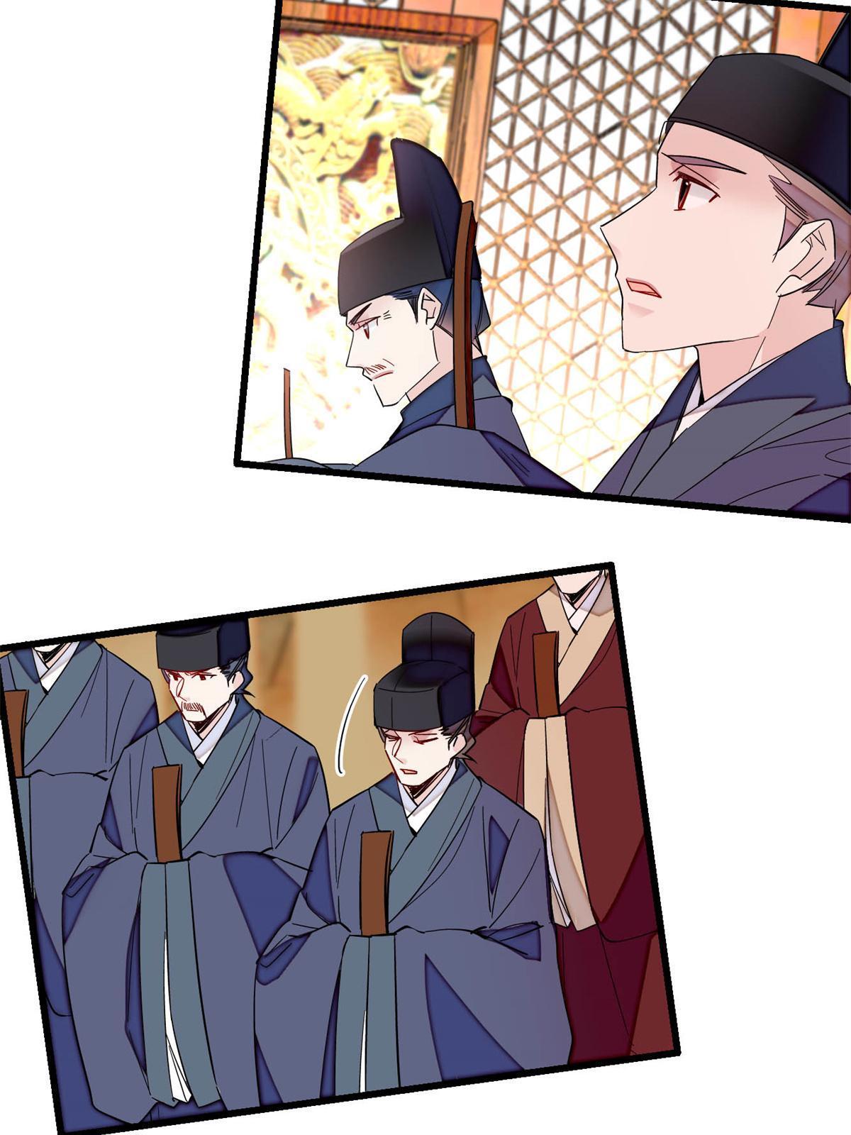 第254话 突发心疾32