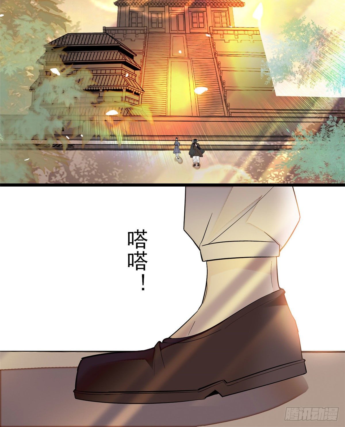 第41话 恶有恶报37
