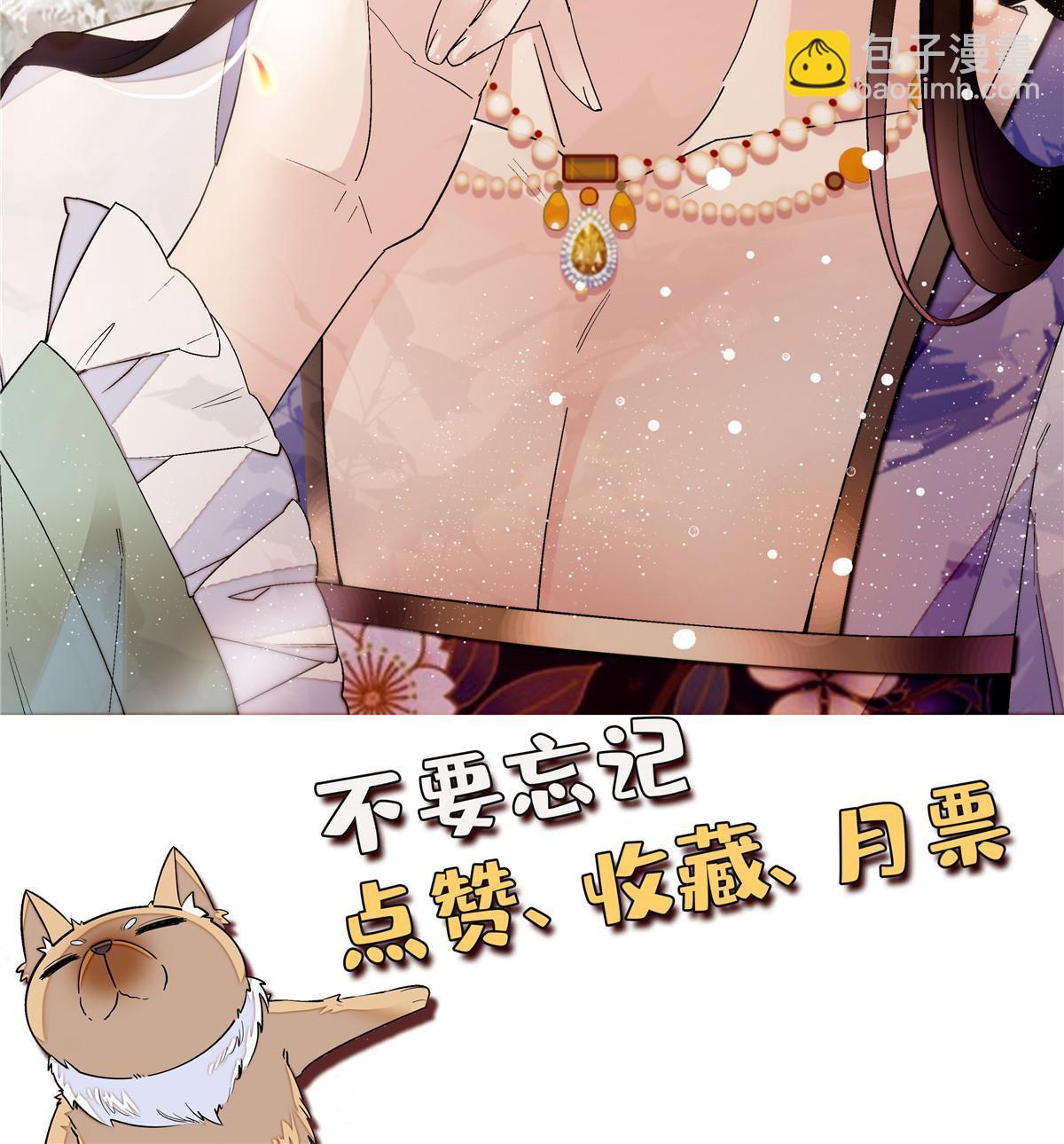 第287话 反客为主57