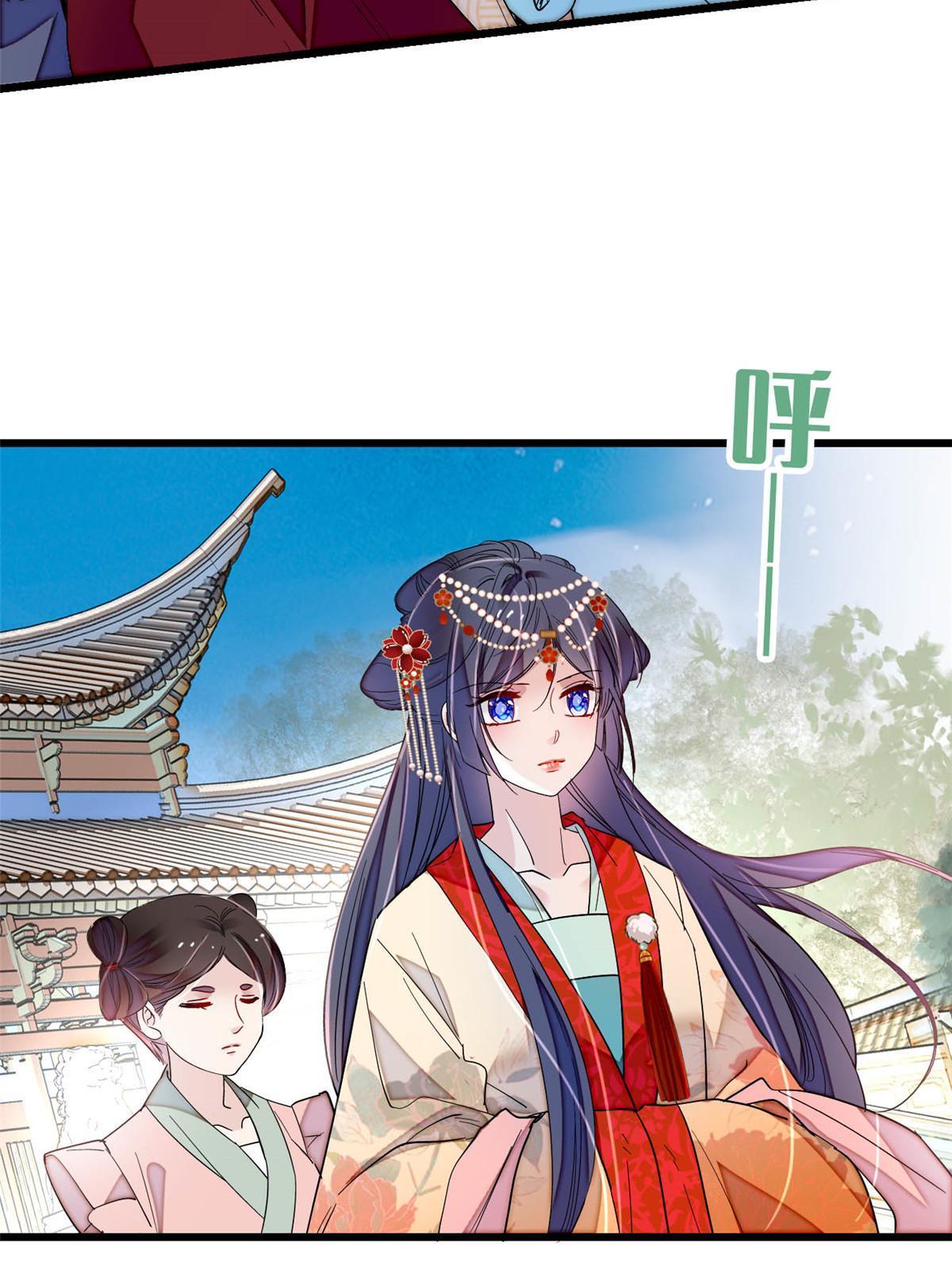第267话 装病？那就成全你吧52