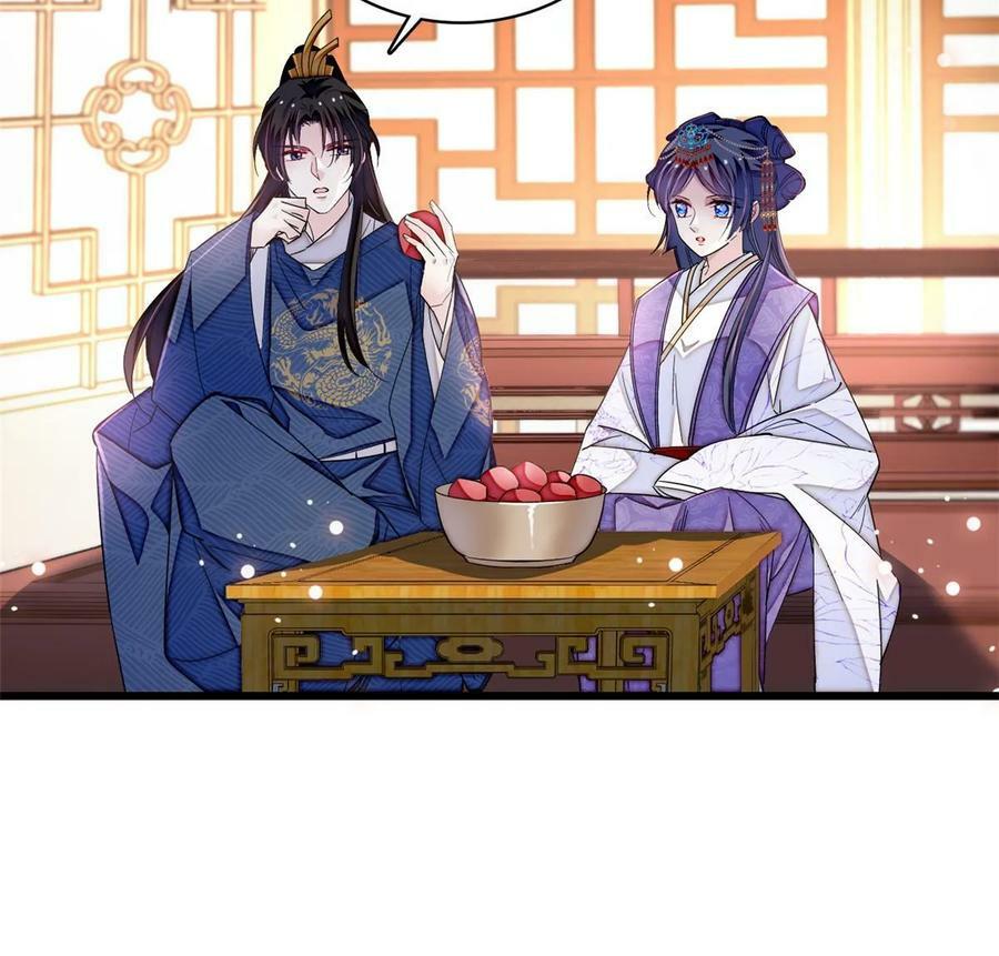 第326话 湘王的毒计41