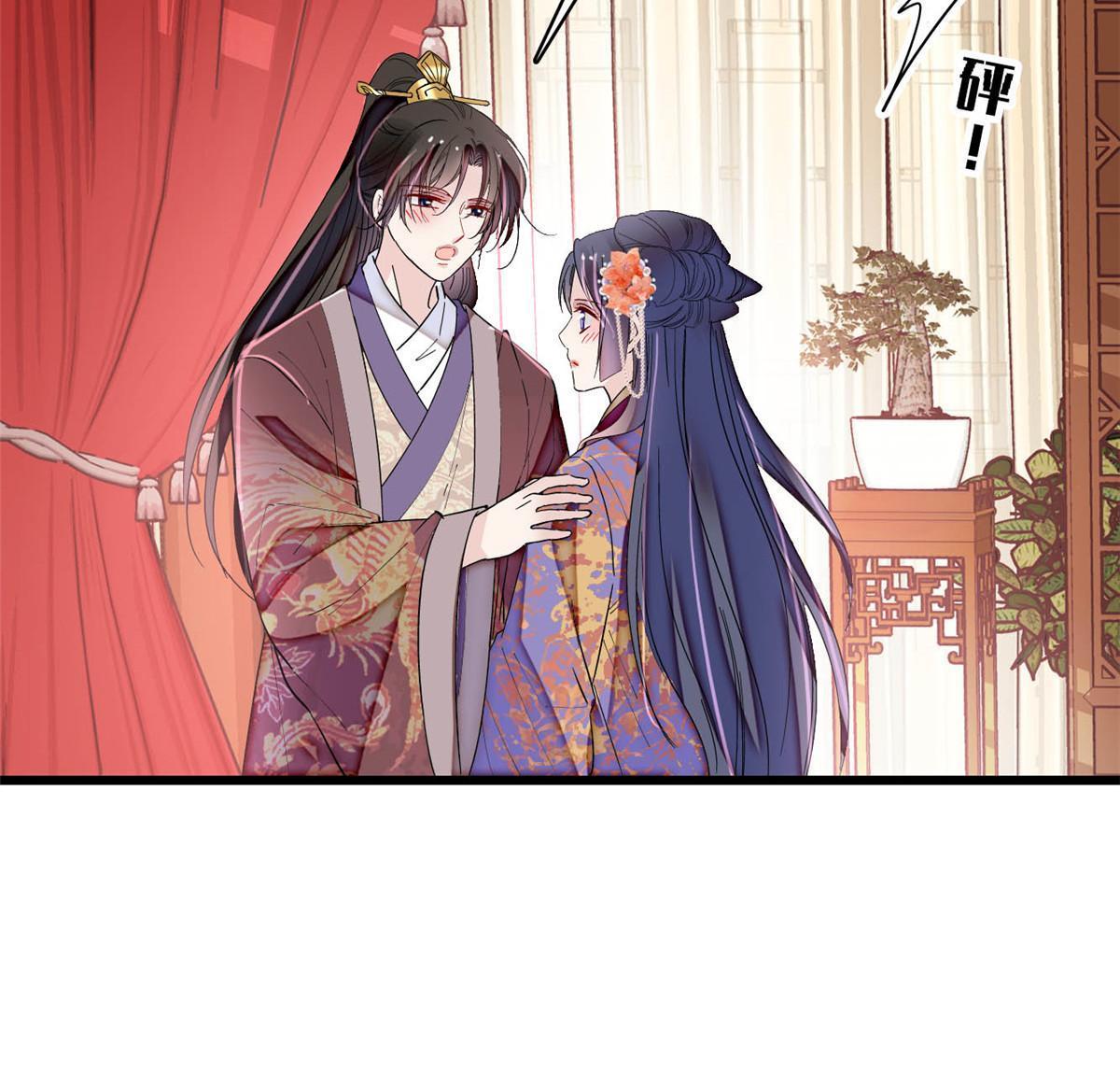 第304话 孪生姐妹？13