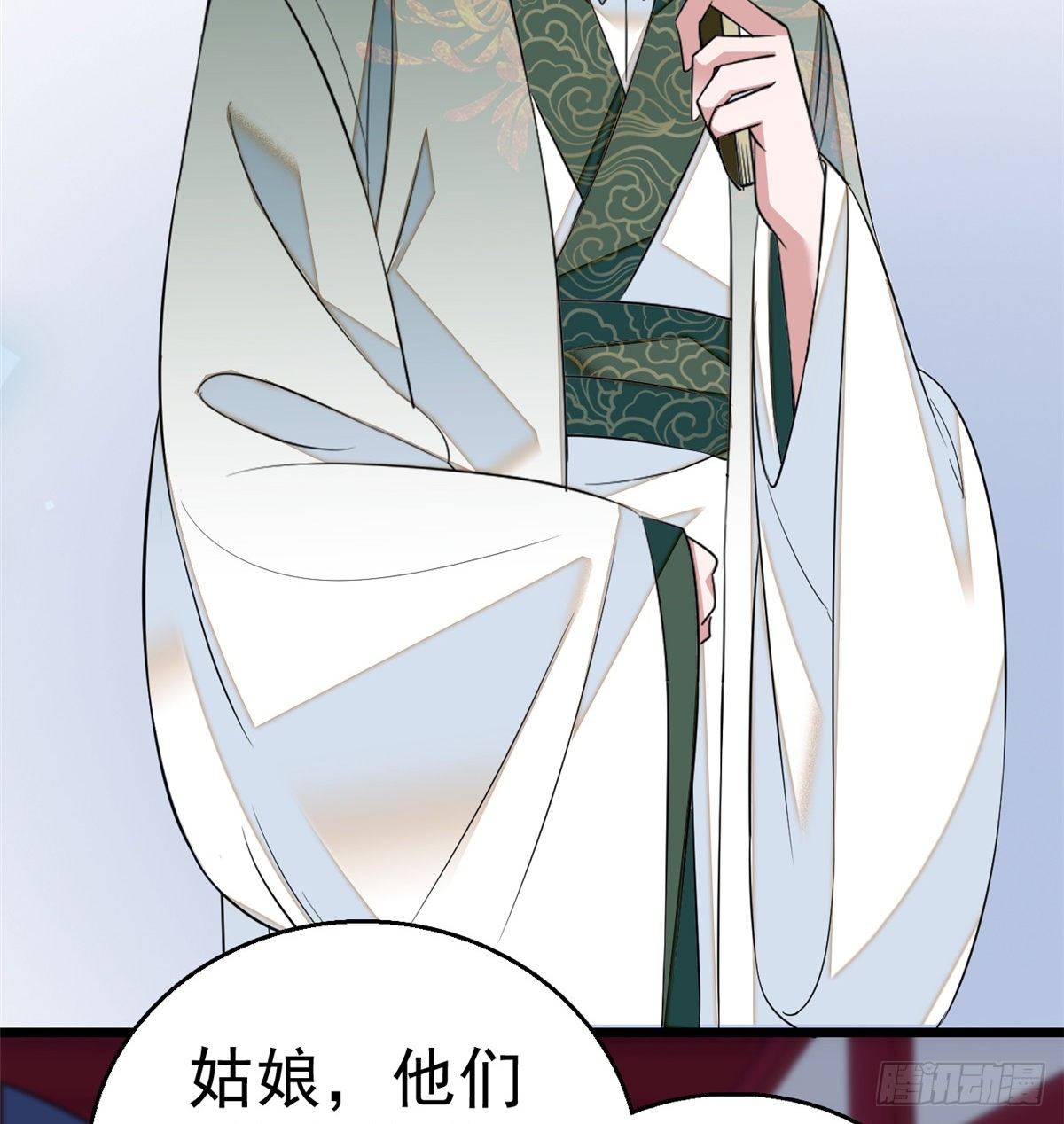 第35话 连条狗都打不过23