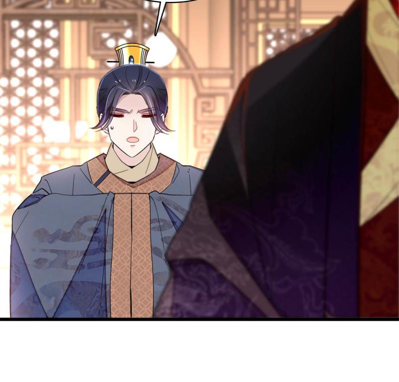 第243话 叫太子滚过来！33