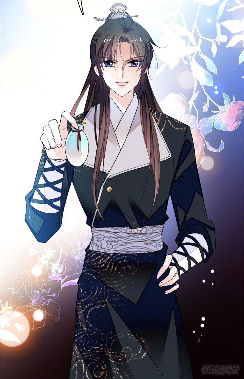 第65话 这就叫心有灵犀38