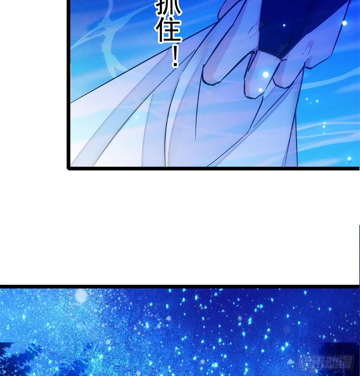 第03话 那我就成全你们48
