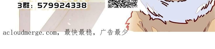 第323话 望子成龙49