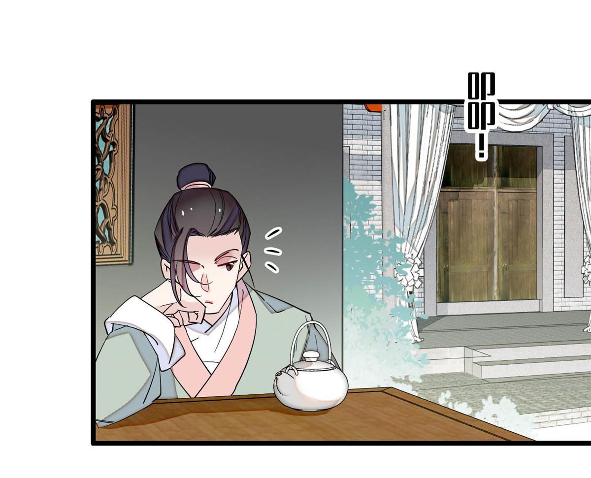 第302话 父子重逢14