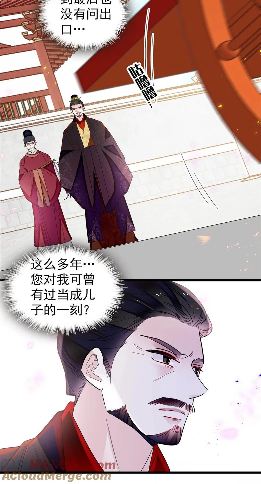 374 置之死地而后生26
