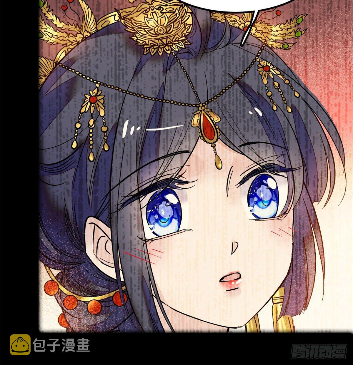 第01话 未婚夫有了心上人？89