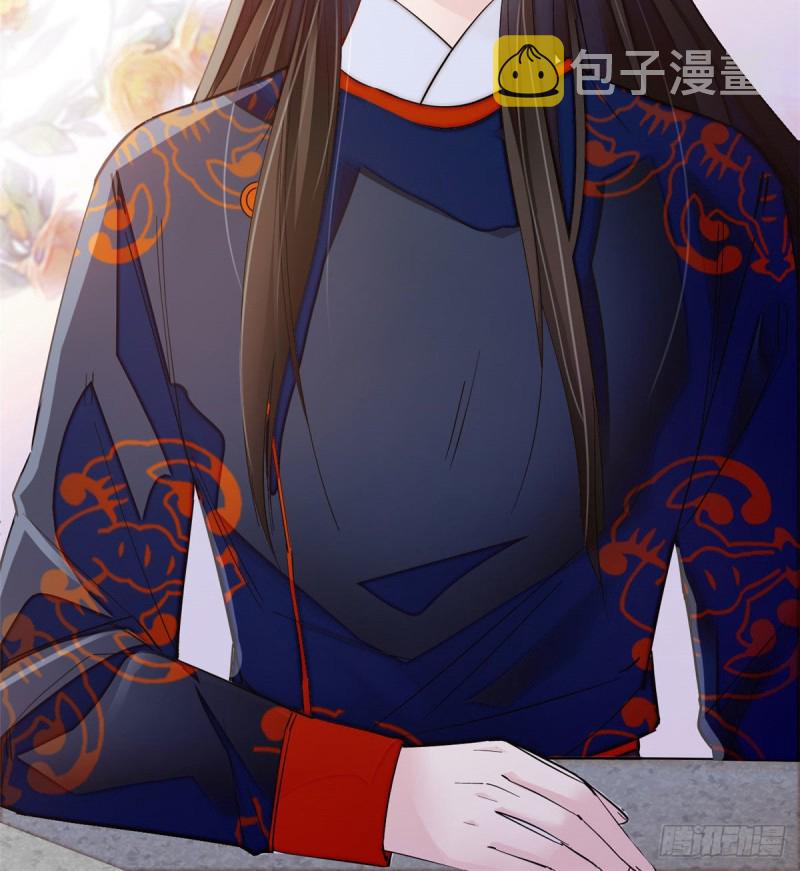 第95话 岳父好感加30037