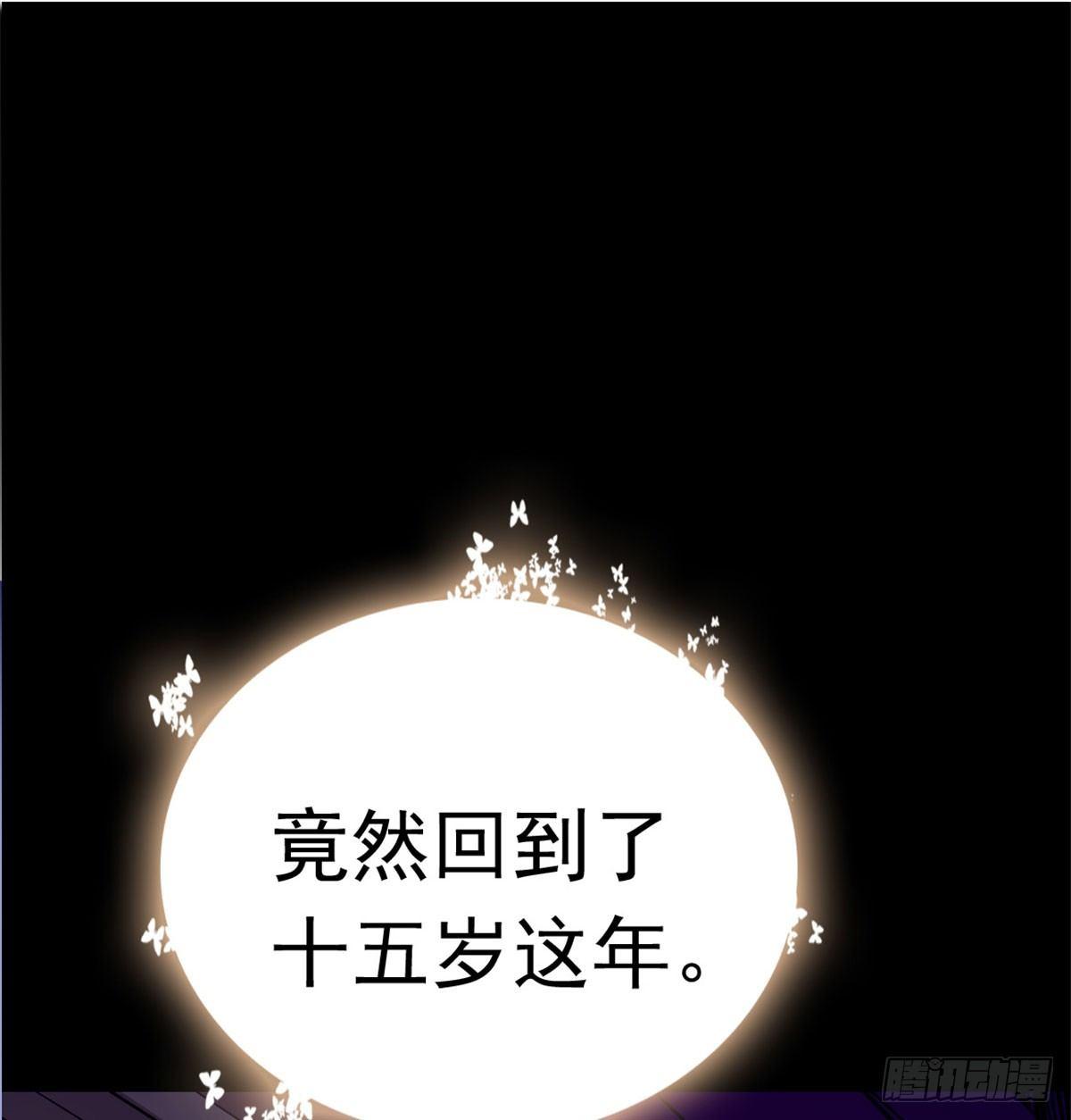 第02话 莫忧湖偷情24