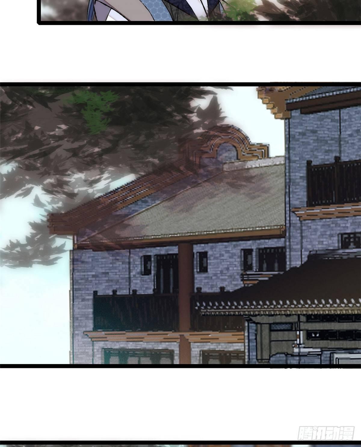 第08话 竹筒，男人和狗28
