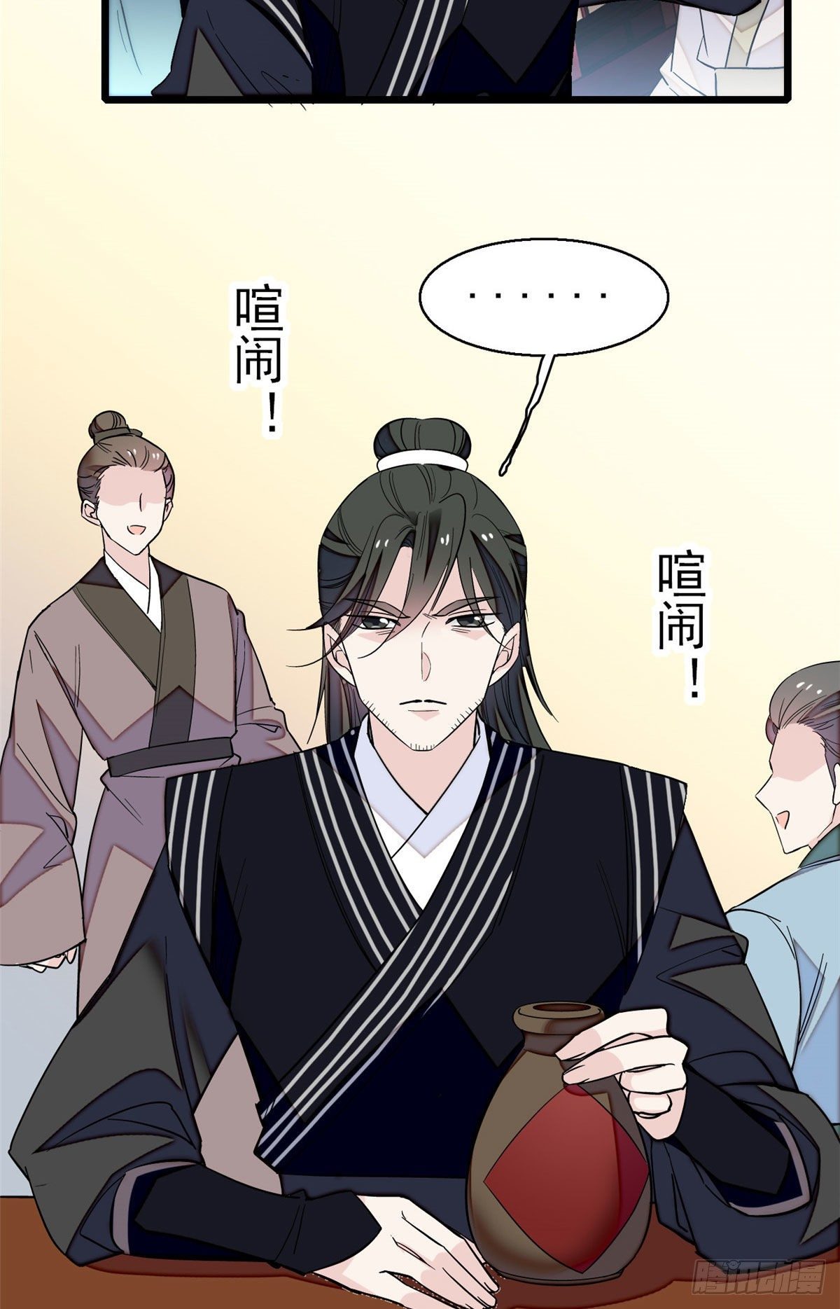 第41话 恶有恶报2