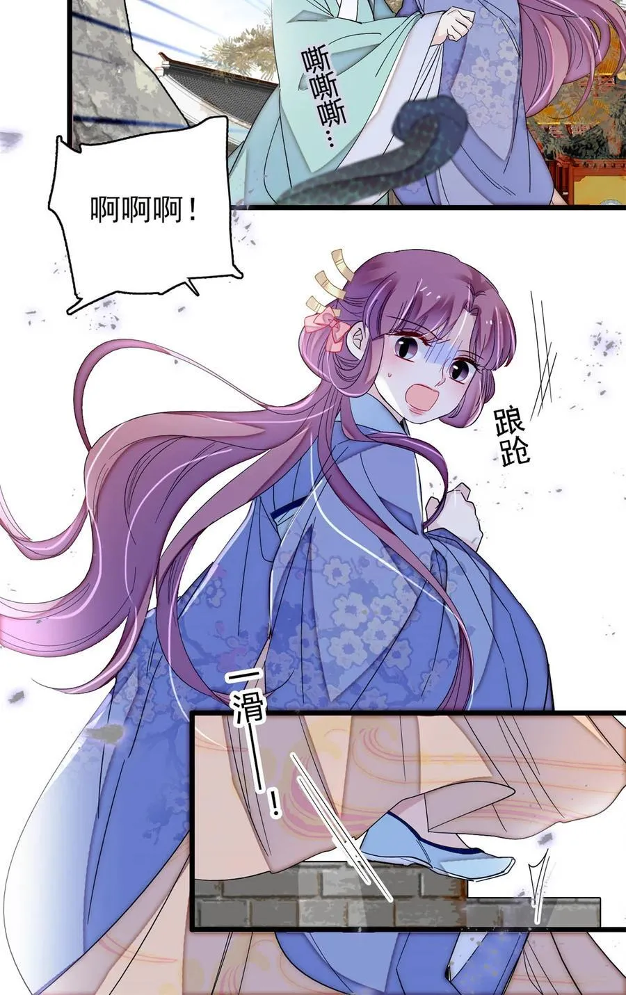 393 想要怎样的夫婿？38