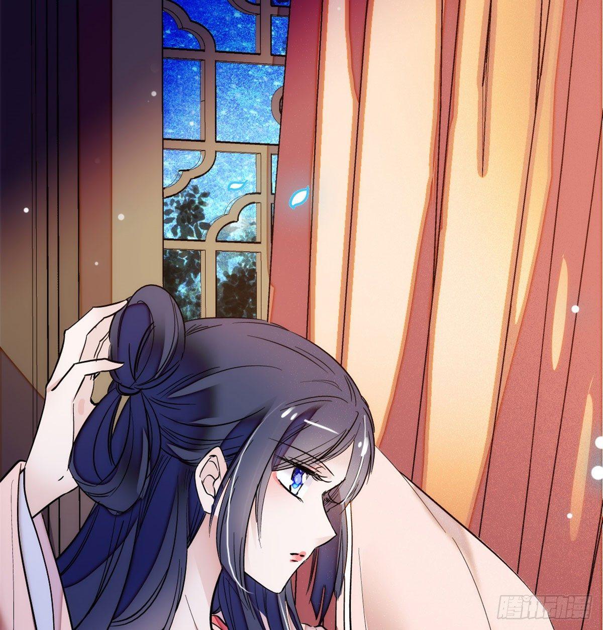 第01话 未婚夫有了心上人？43