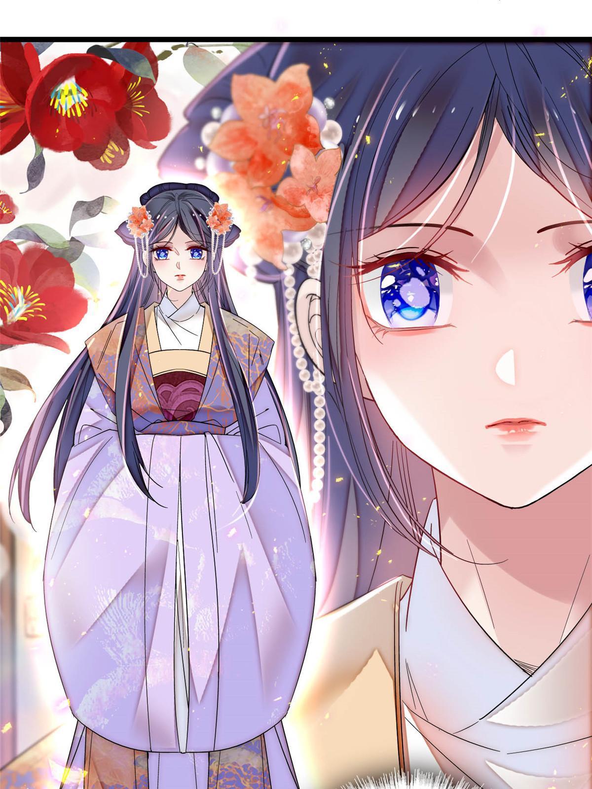 第305话 欺负我老婆？生气了！23