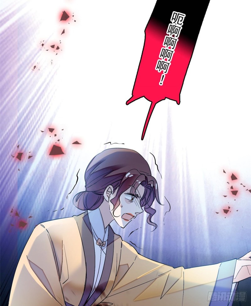 第65话 这就叫心有灵犀53