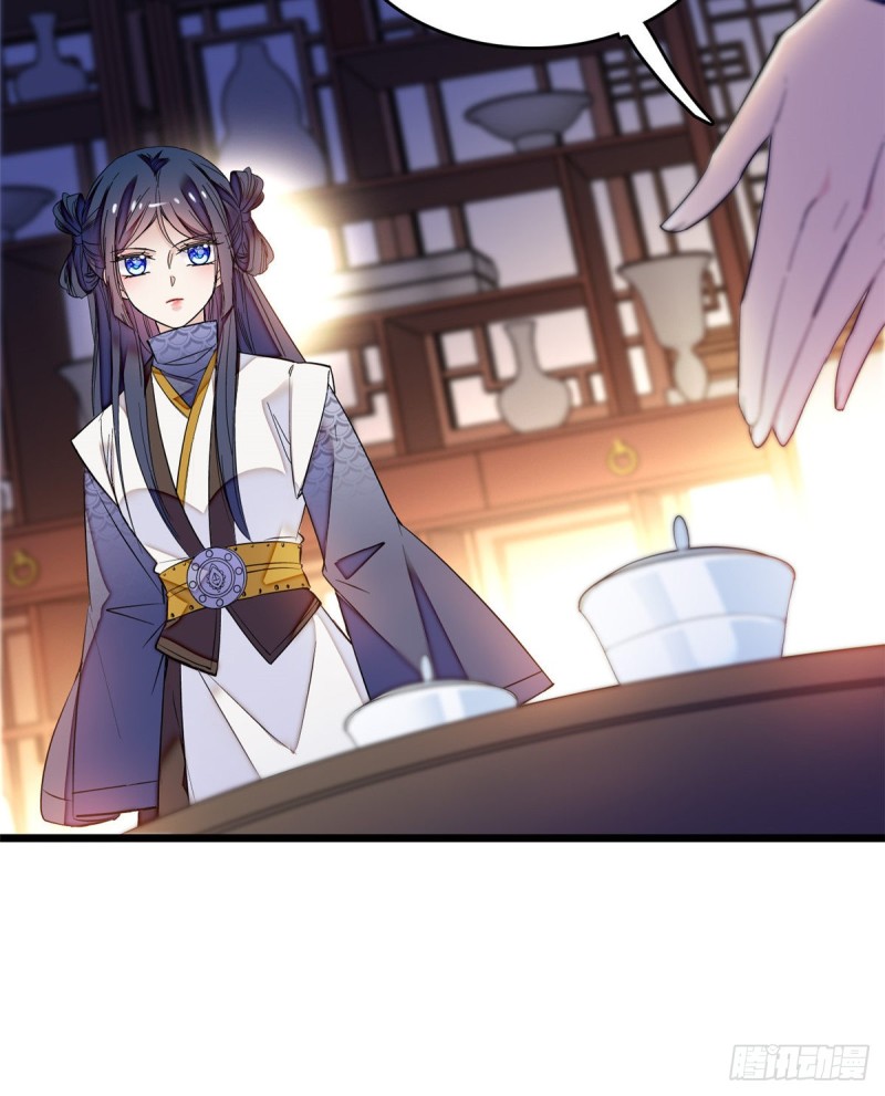 第55话 你舍不得杀我52