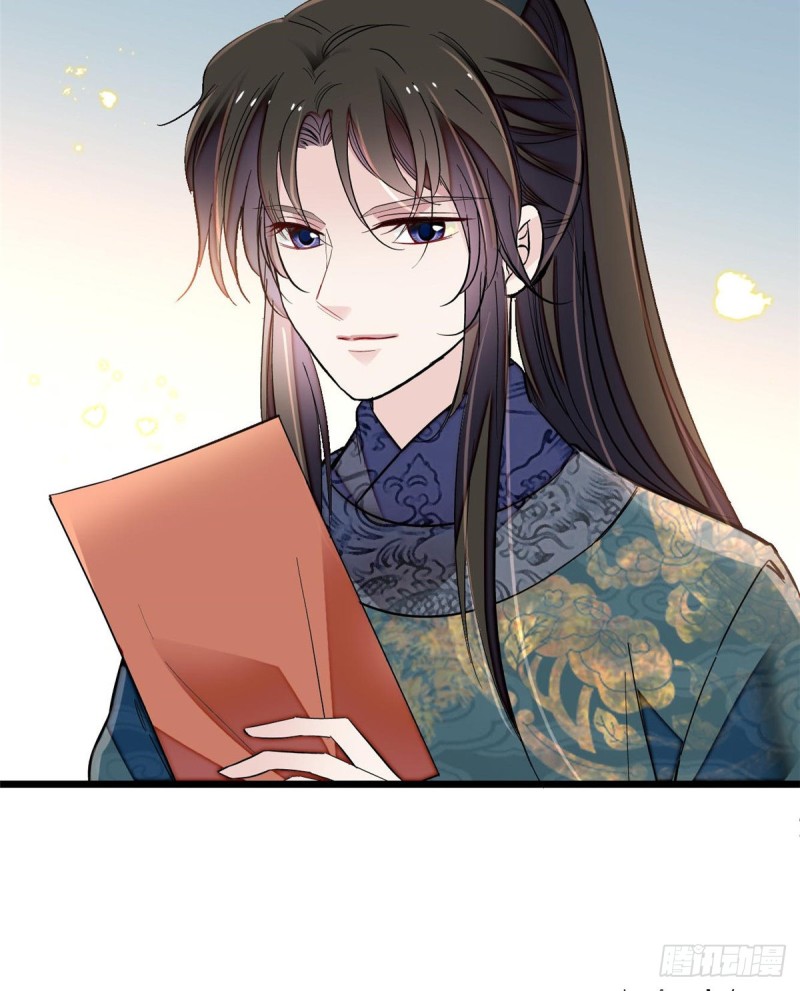 第124话 选妃宴会开始28