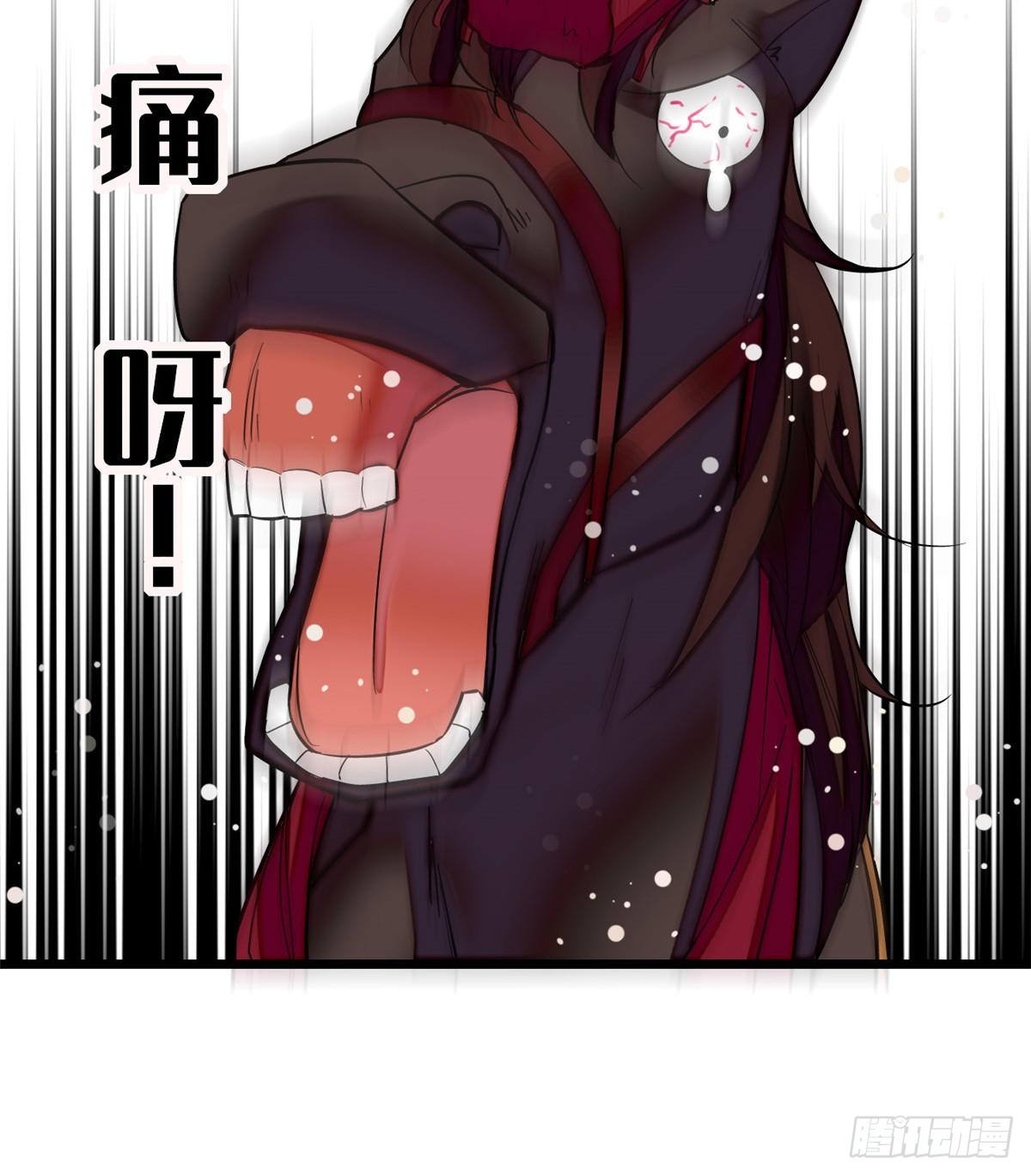 第49话 大喜之日23