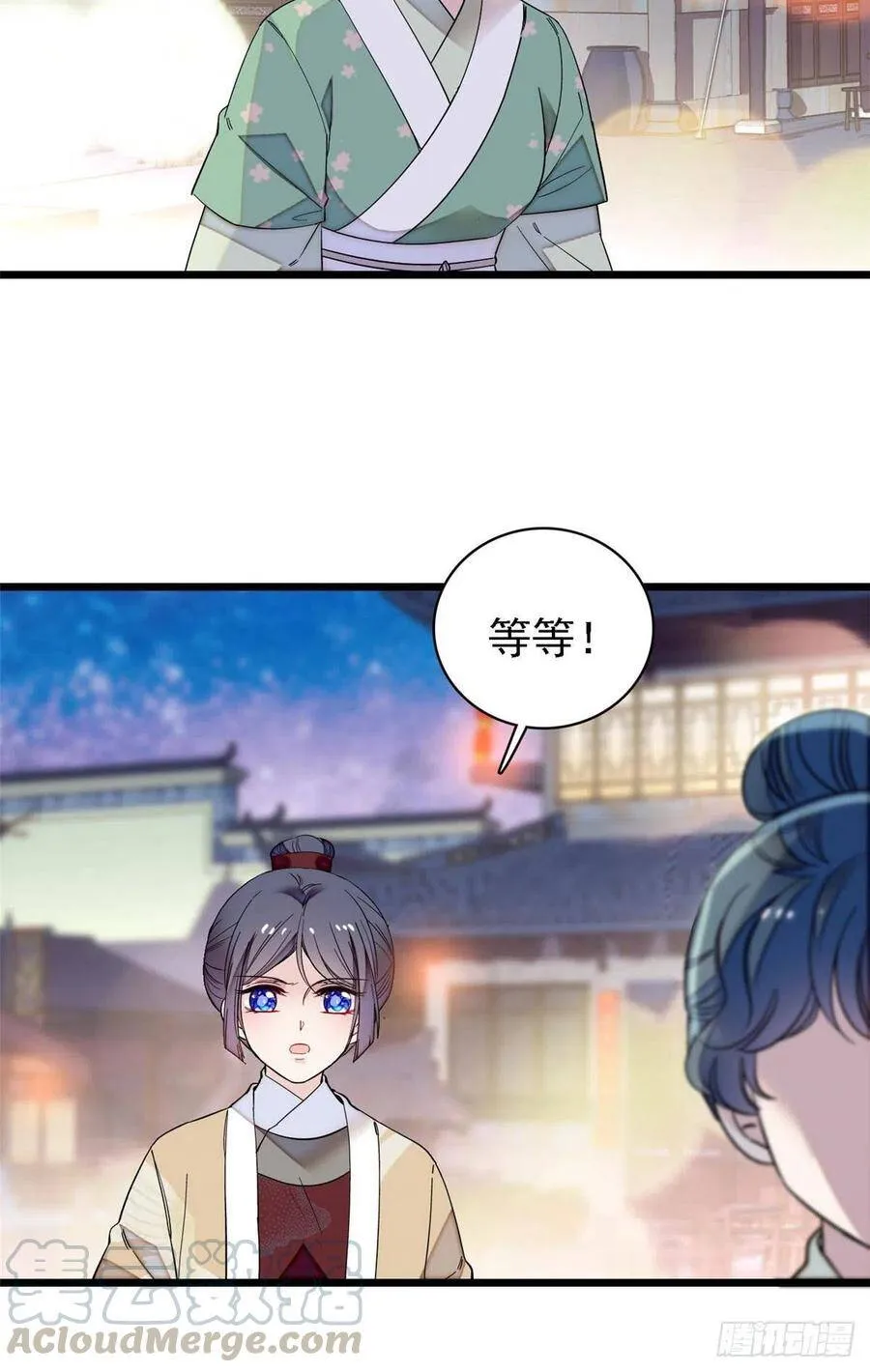 第109话 替罪羊楚楚30