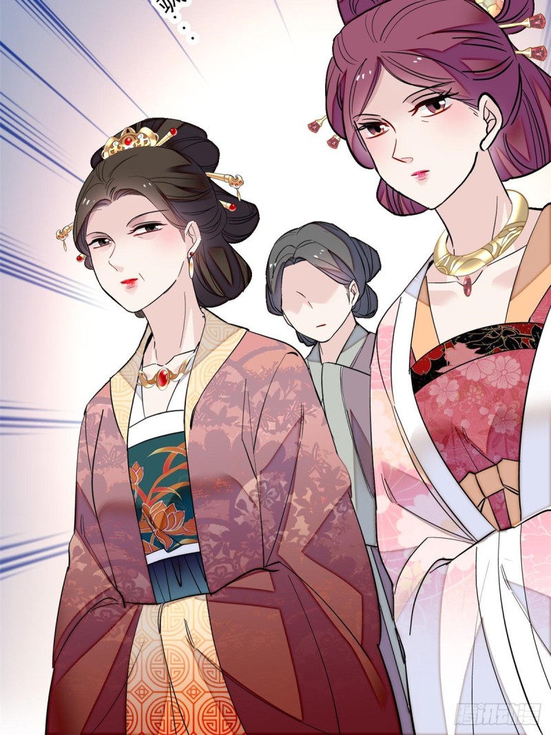 第124话 选妃宴会开始60