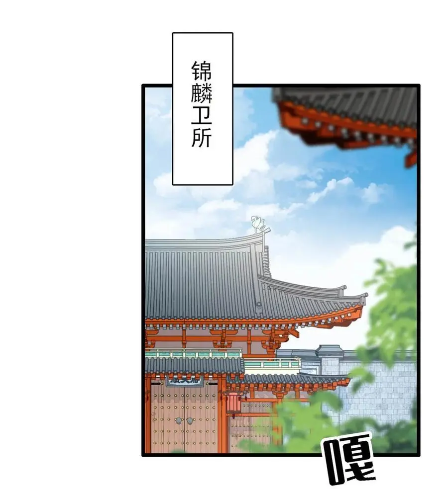 365 阿似，我会保护好你23