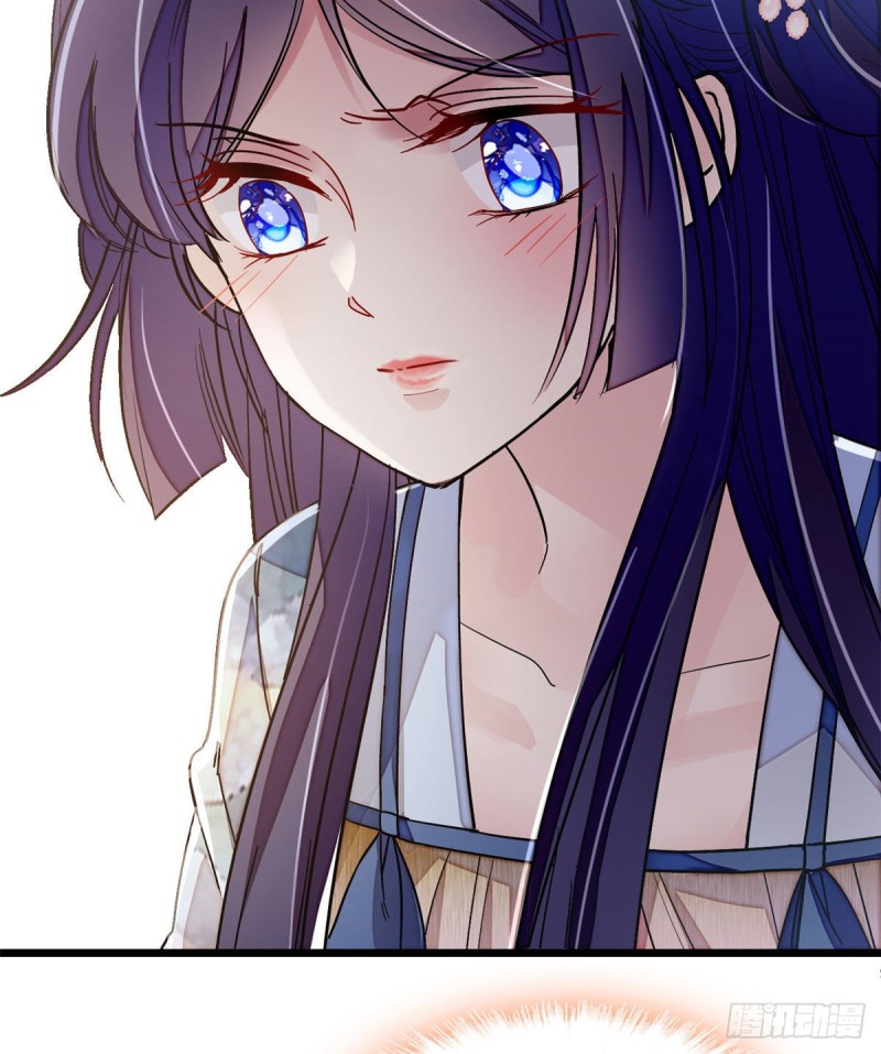 第91话 见色起意27