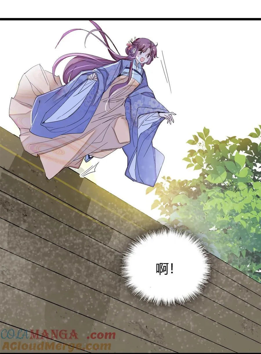 393 想要怎样的夫婿？39