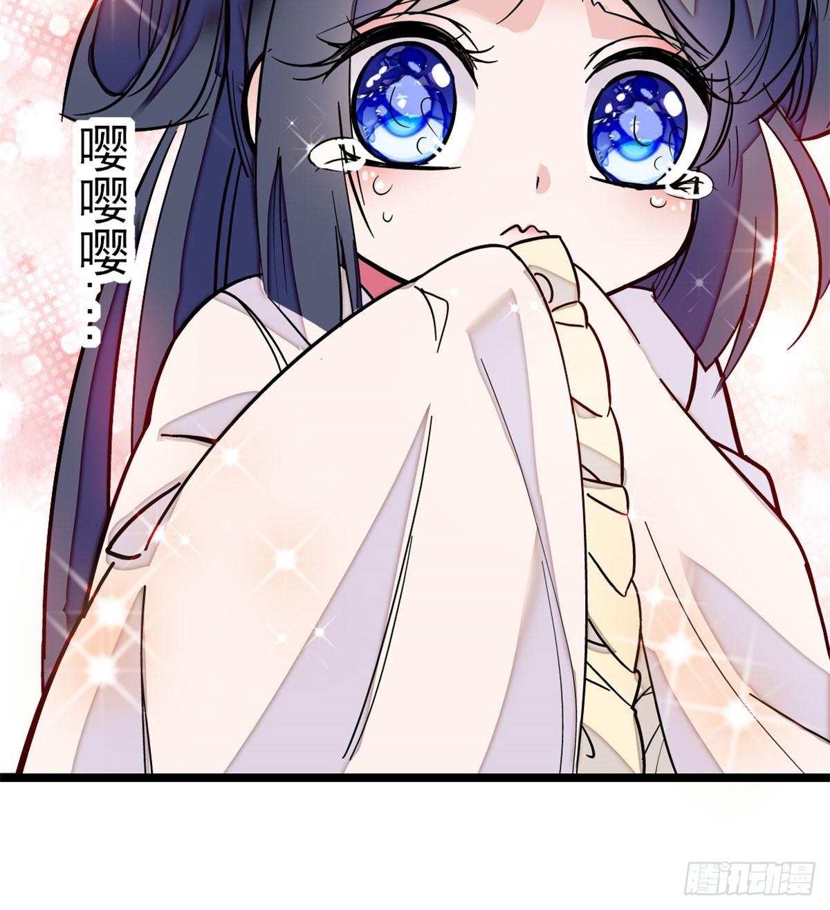 第07话 欺负我妹妹的下场50