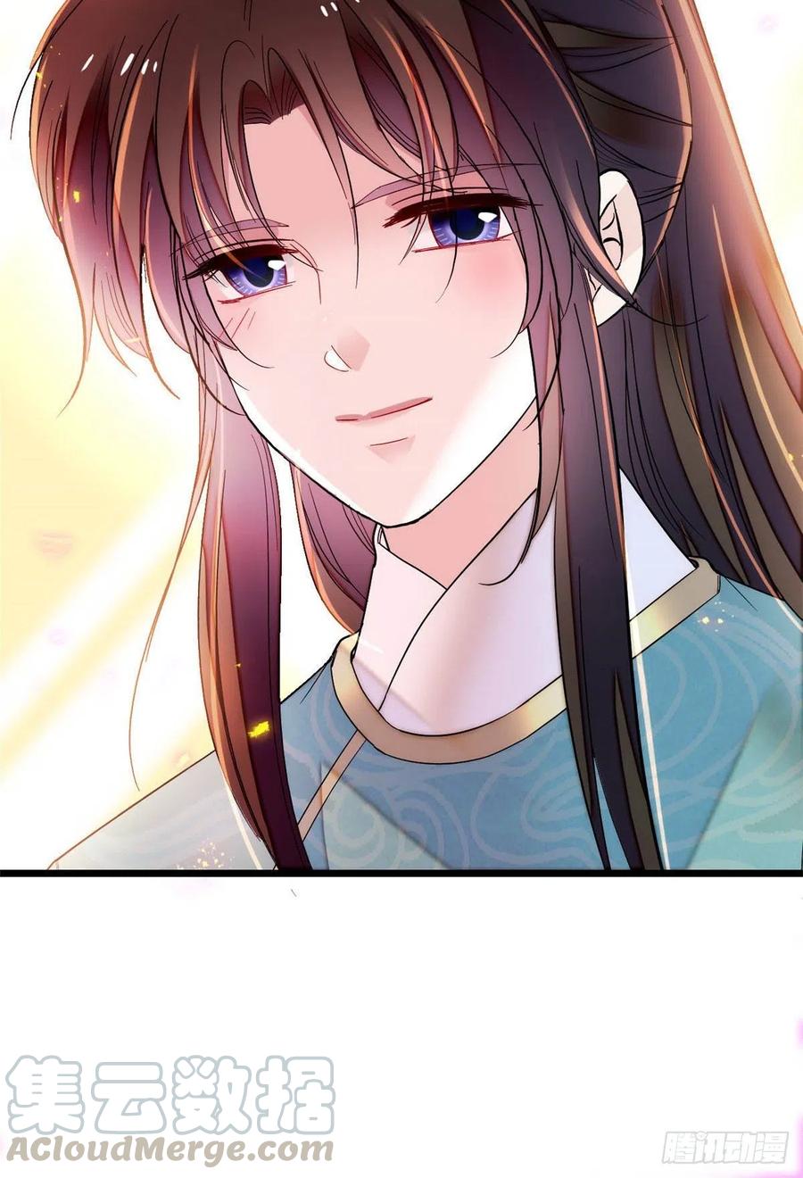 第149话 重逢季崇易45