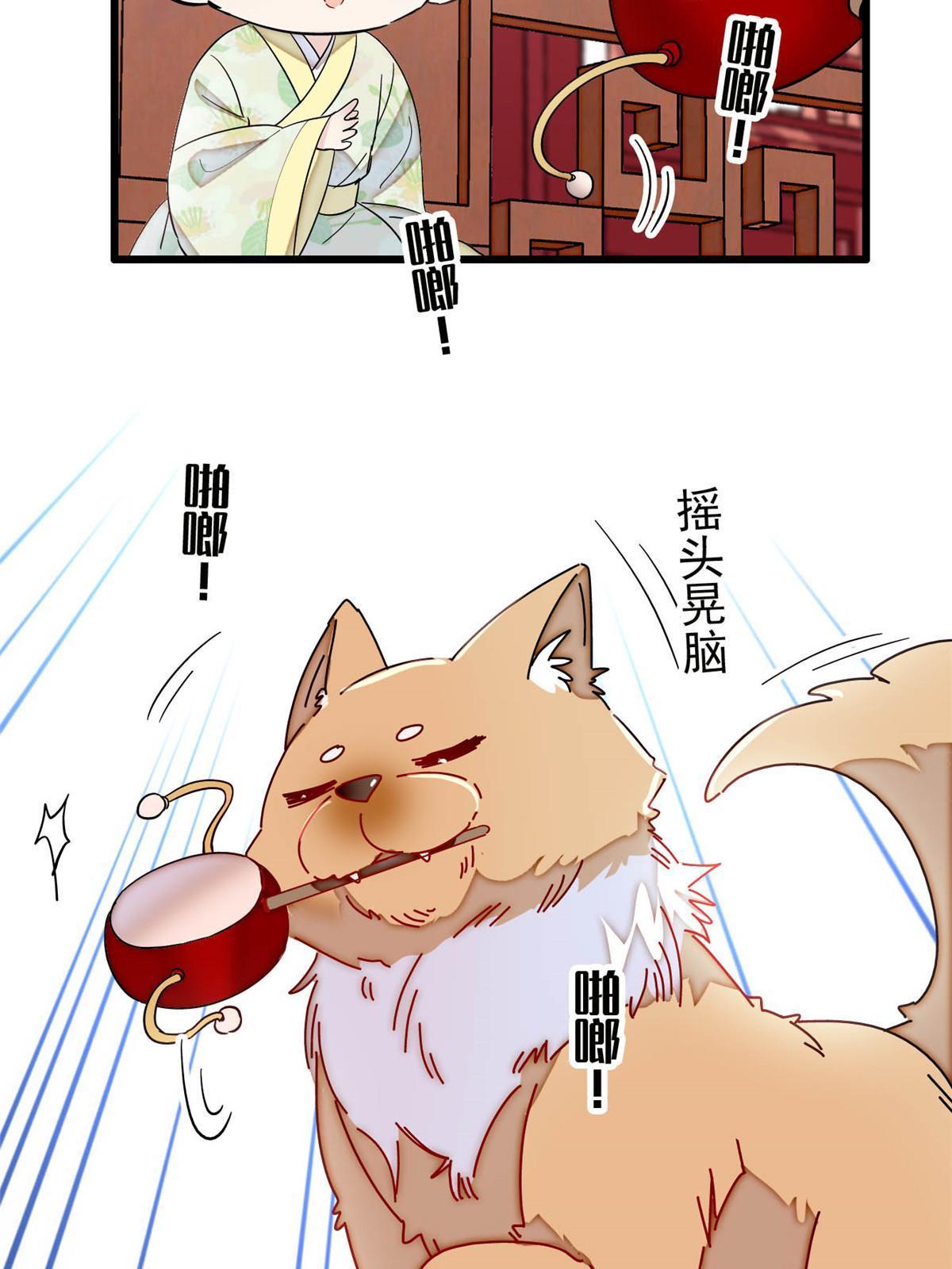 第304话 孪生姐妹？23