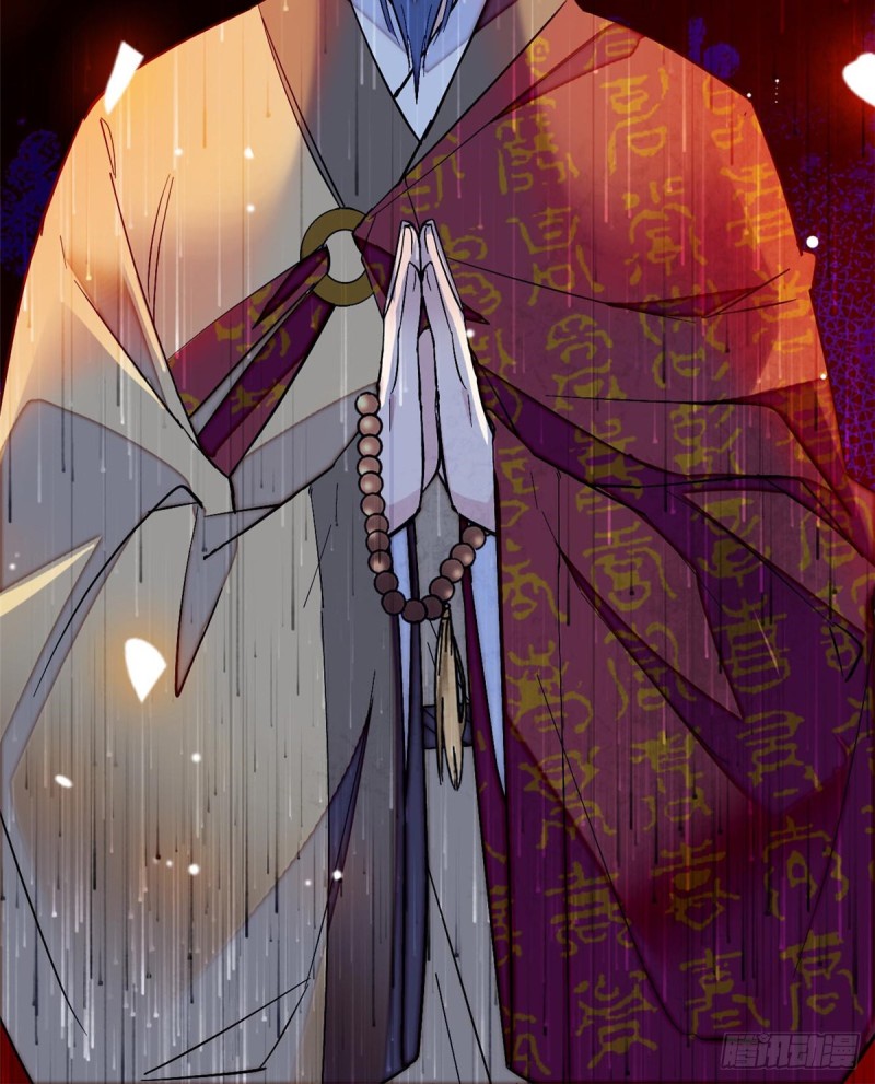 第65话 这就叫心有灵犀58