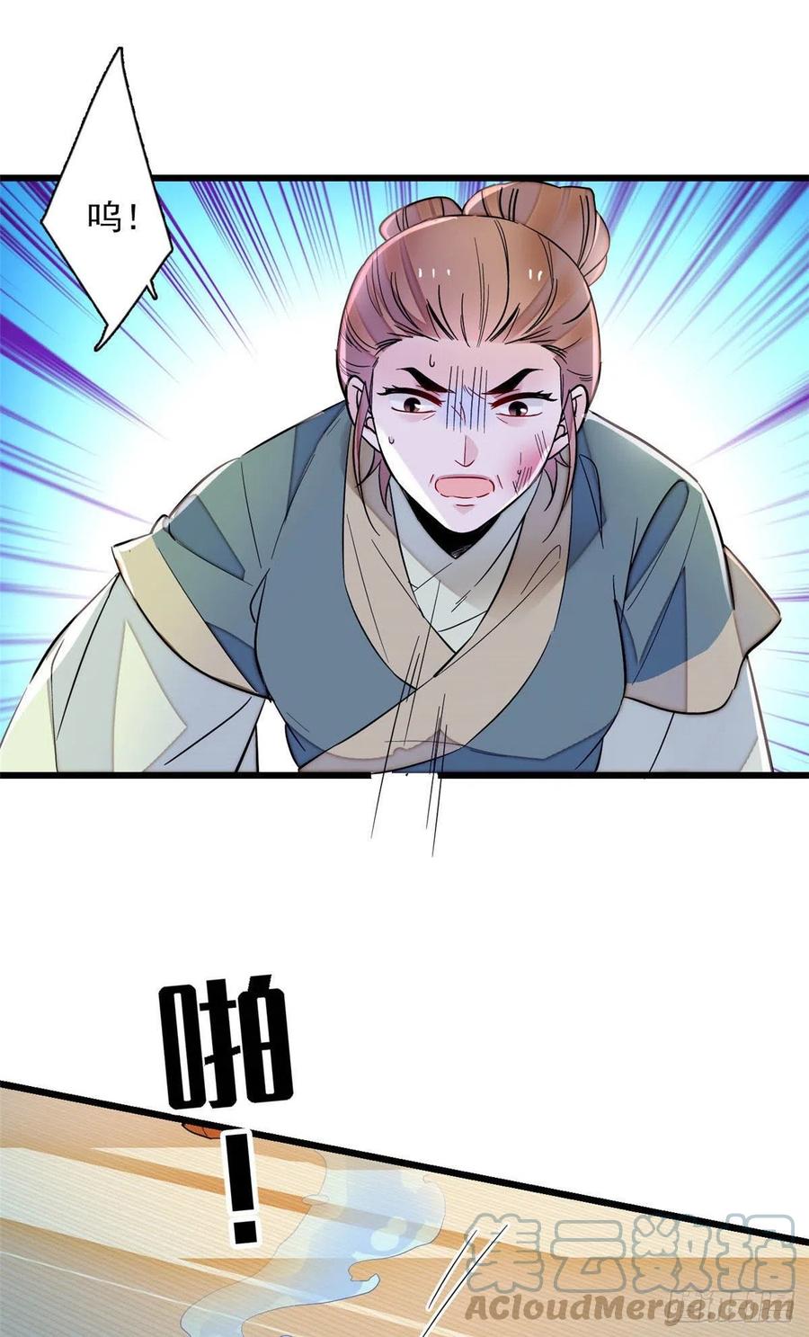 第199话 荣阳的末日，到了4