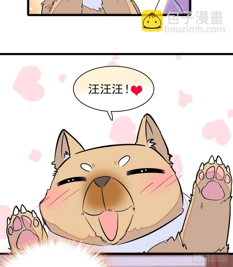 第76话公道来了，可她们不在了42
