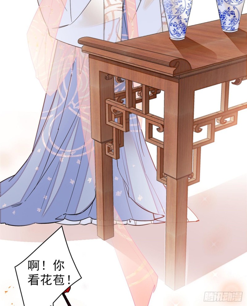 第125话 阿似的才艺49