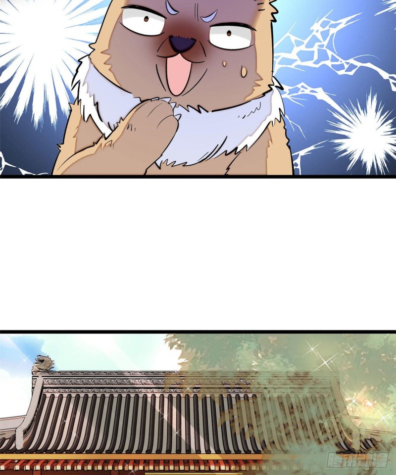 第78话 十八岁生辰和谁过？38
